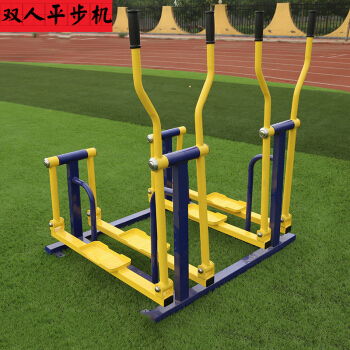 訓練康復報價 廠家