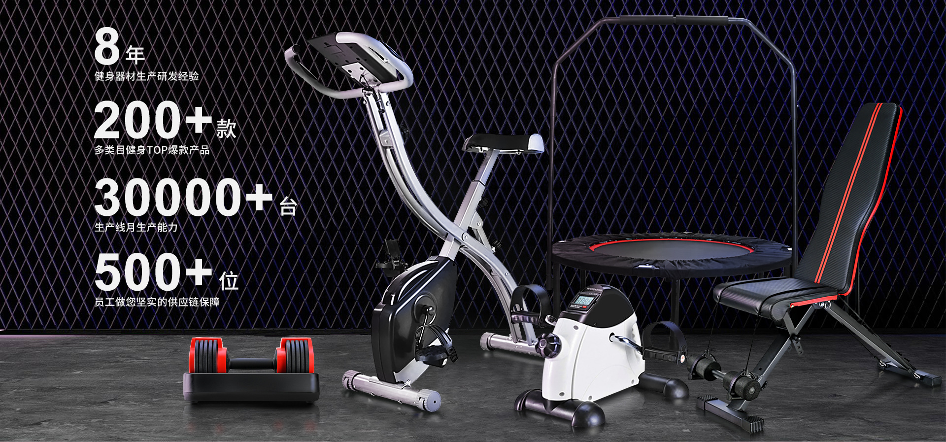 源頭工廠室內(nèi)運(yùn)動(dòng)健身器材家用靜音健身車(chē) 動(dòng)感單車(chē)【跨境專供】