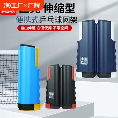 當(dāng)前網(wǎng)購(gòu)流行產(chǎn)品