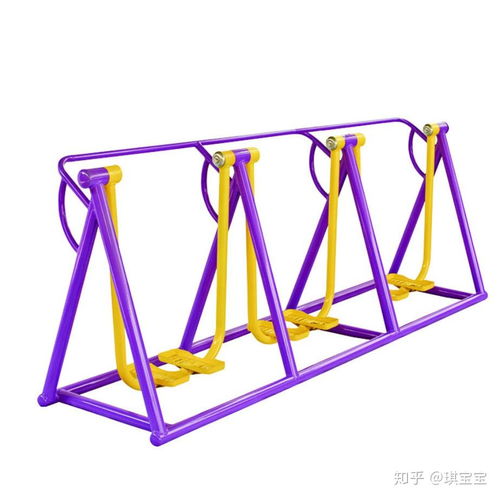 你身邊的小區(qū)健身器材你會(huì)玩幾樣